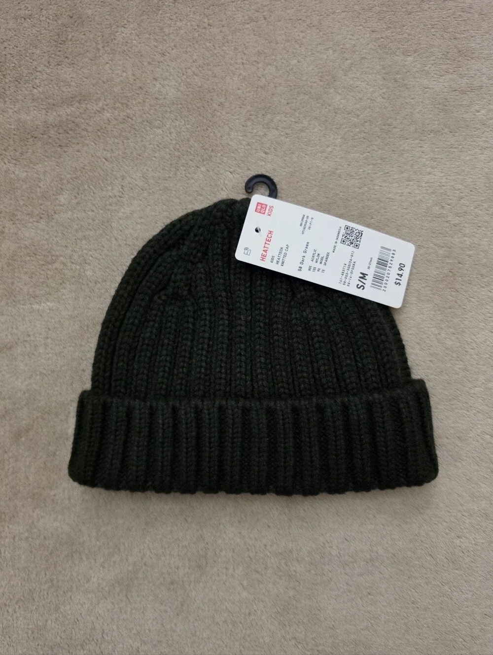 Uniqlo Kids Dark Green Ribbed Beanie (Cap) Size S/M (20